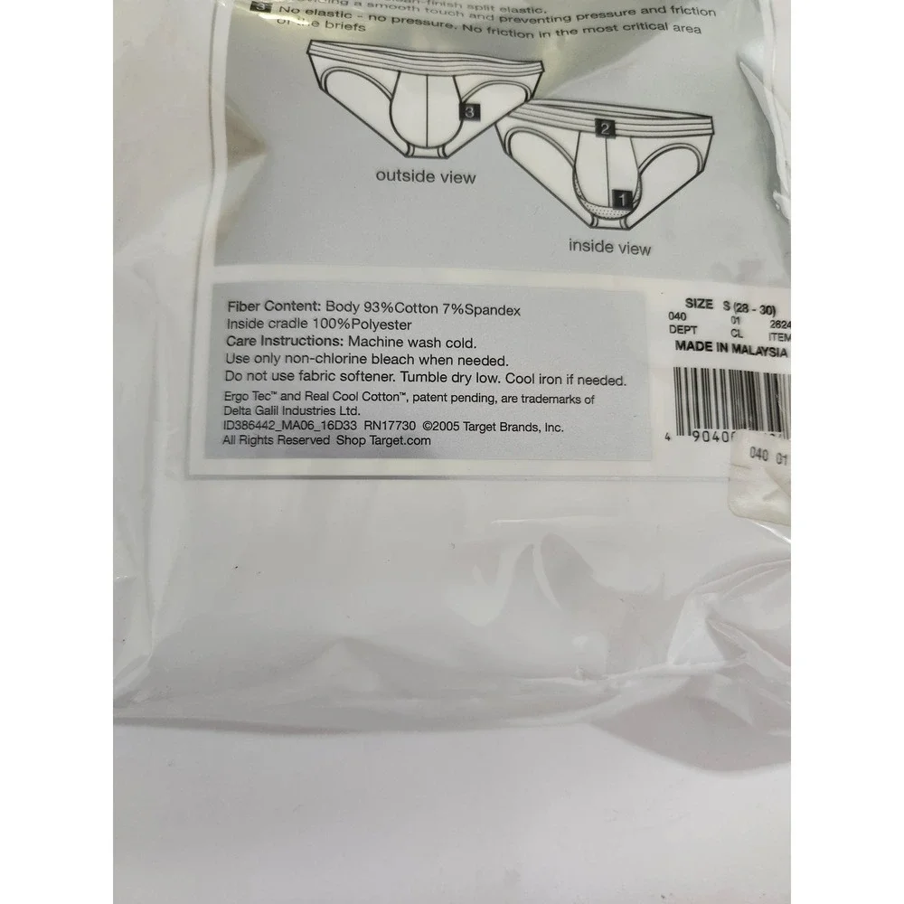 Merona‎ Briefs White Advanced Real Comfort ErgoTec 2-Pack Mens Small 28-30